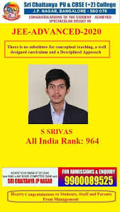 Sri Chaitanya PU and CBSE College Sri Chaitanya PU and CBSE College photo 4